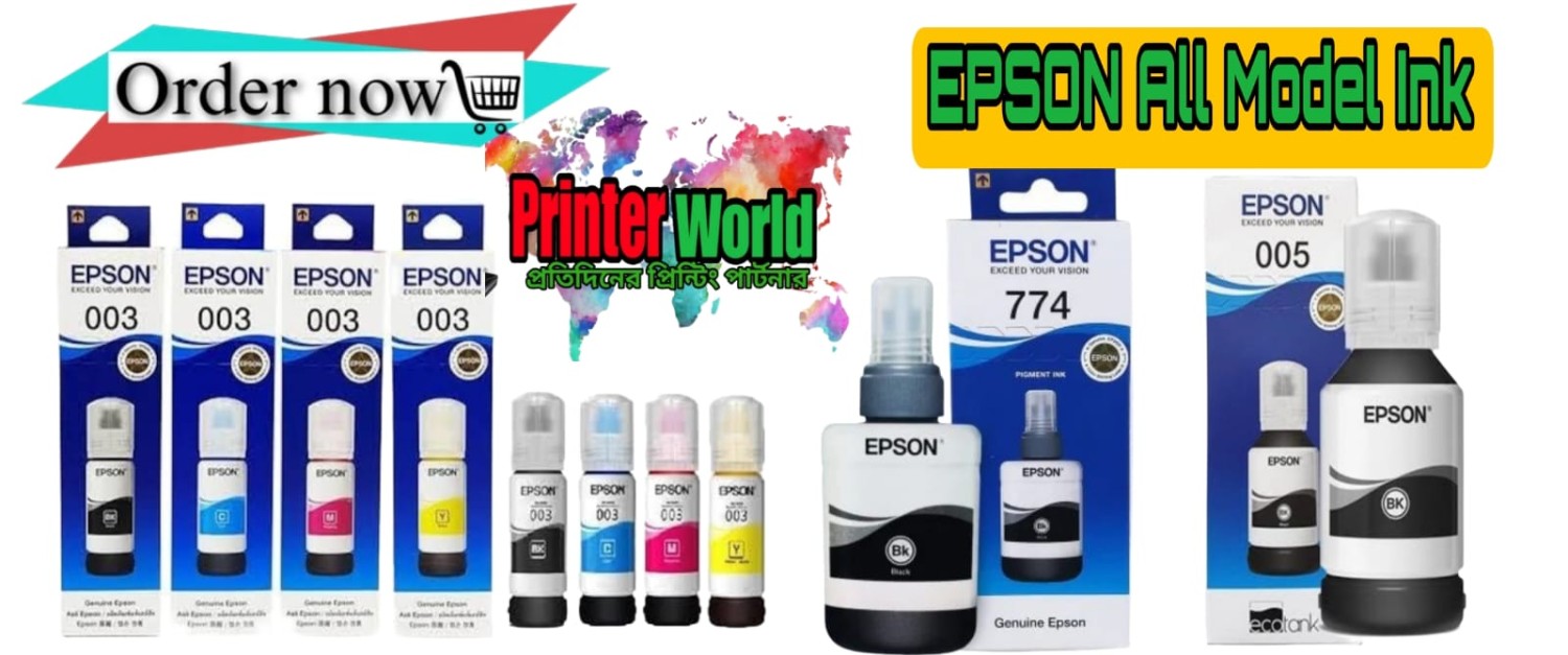 PrinterWorldBD | Buy Used & New Printers, Computers & Accessories in Bangladesh promo